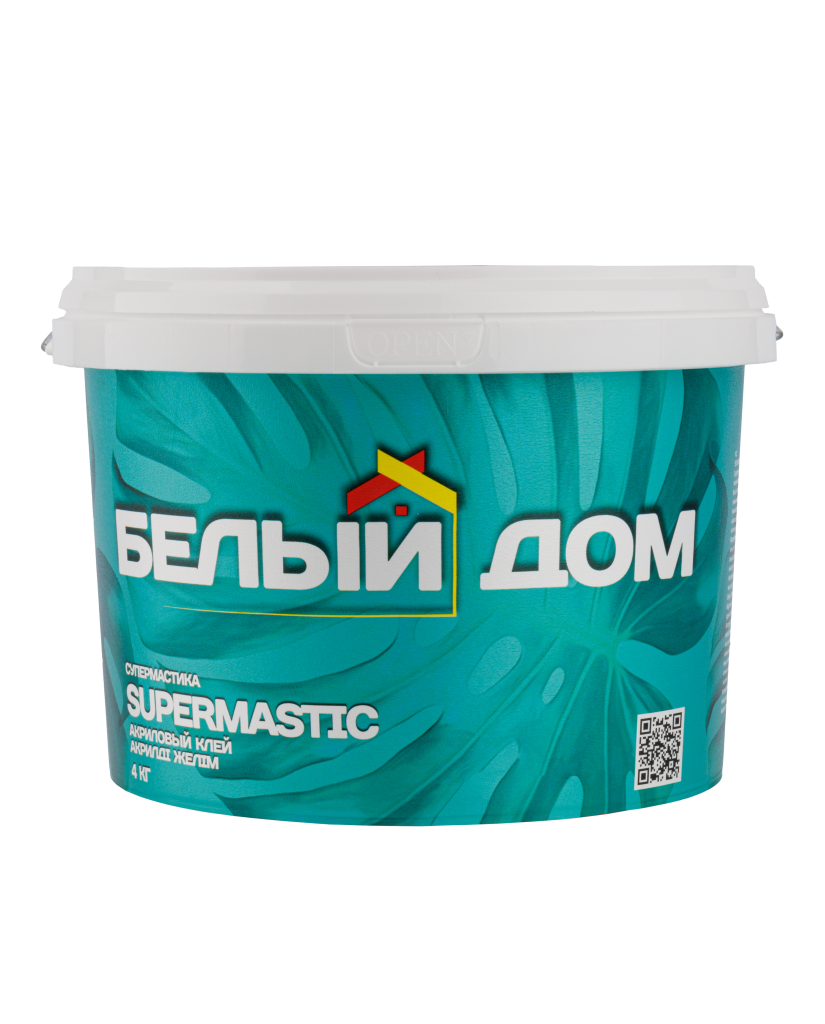 SUPERMASTIC